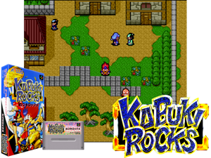 Kabuki Rocks (J) [a1] Cover